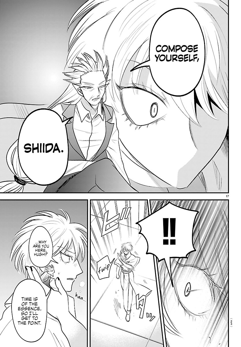 Welcome to Demon School! Iruma-kun Chapter 445 page 19 - 