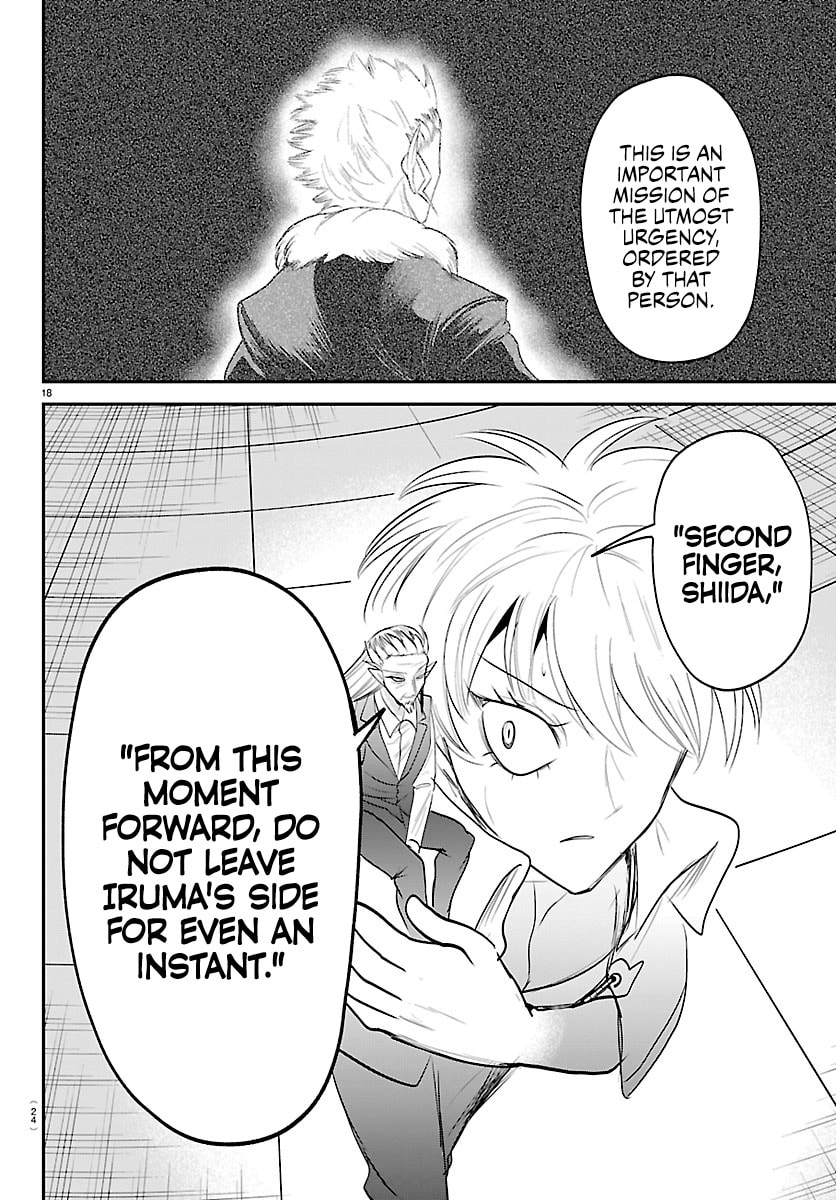 Welcome to Demon School! Iruma-kun Chapter 445 page 20 - 