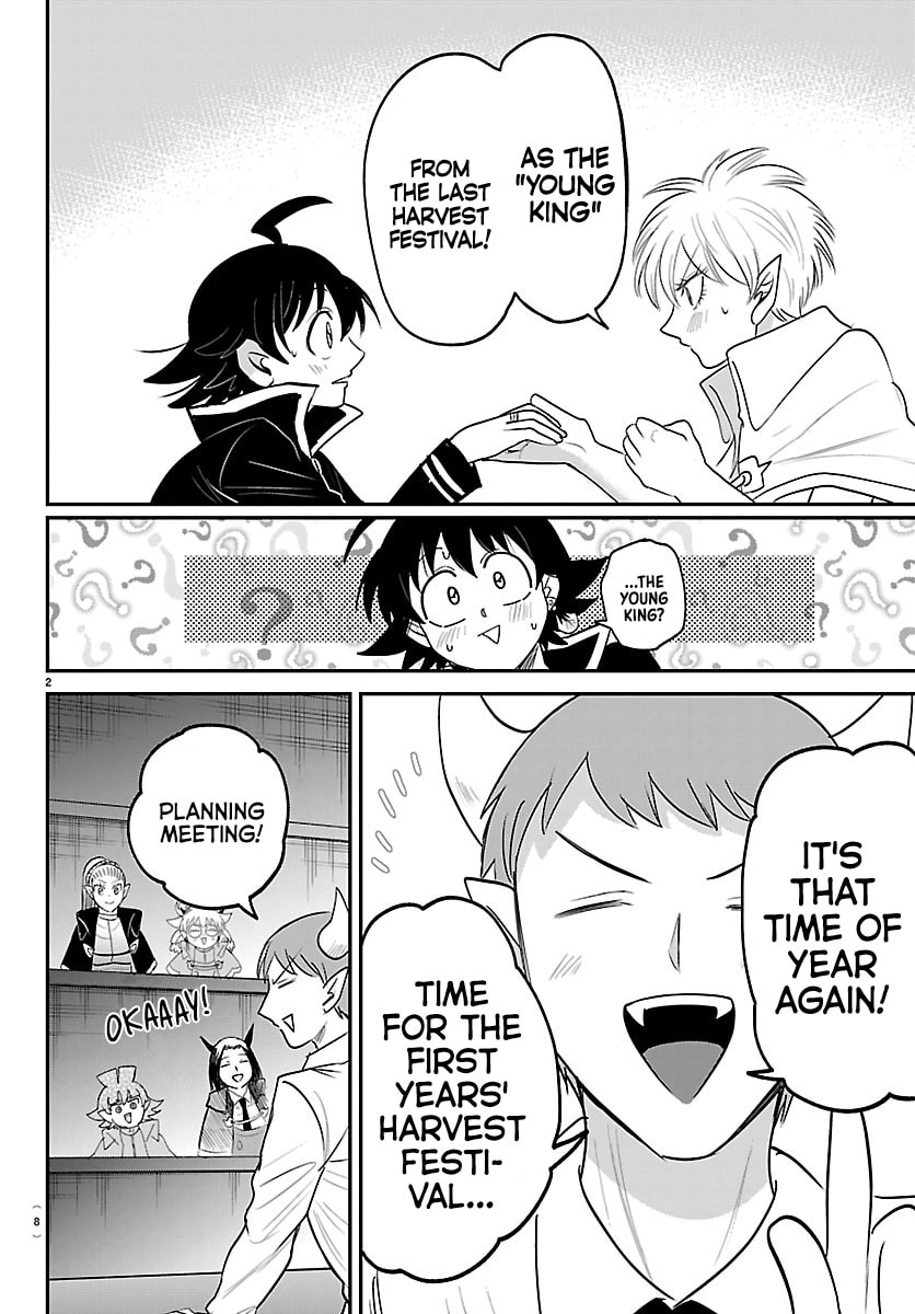 Welcome to Demon School! Iruma-kun Chapter 445 page 4 - 