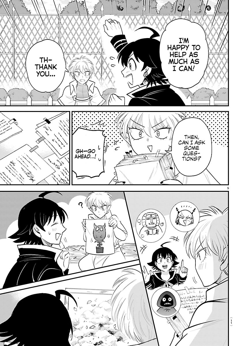 Welcome to Demon School! Iruma-kun Chapter 445 page 7 - 