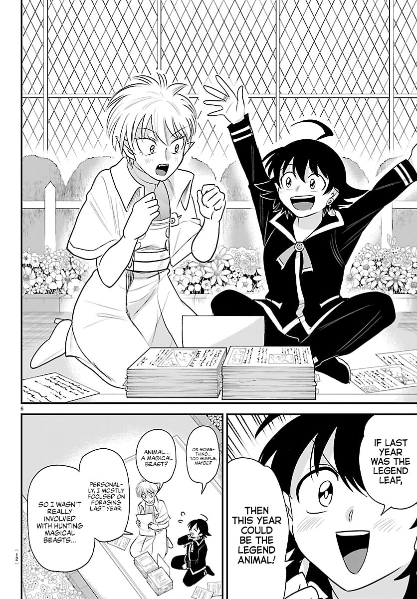 Welcome to Demon School! Iruma-kun Chapter 445 page 8 - 