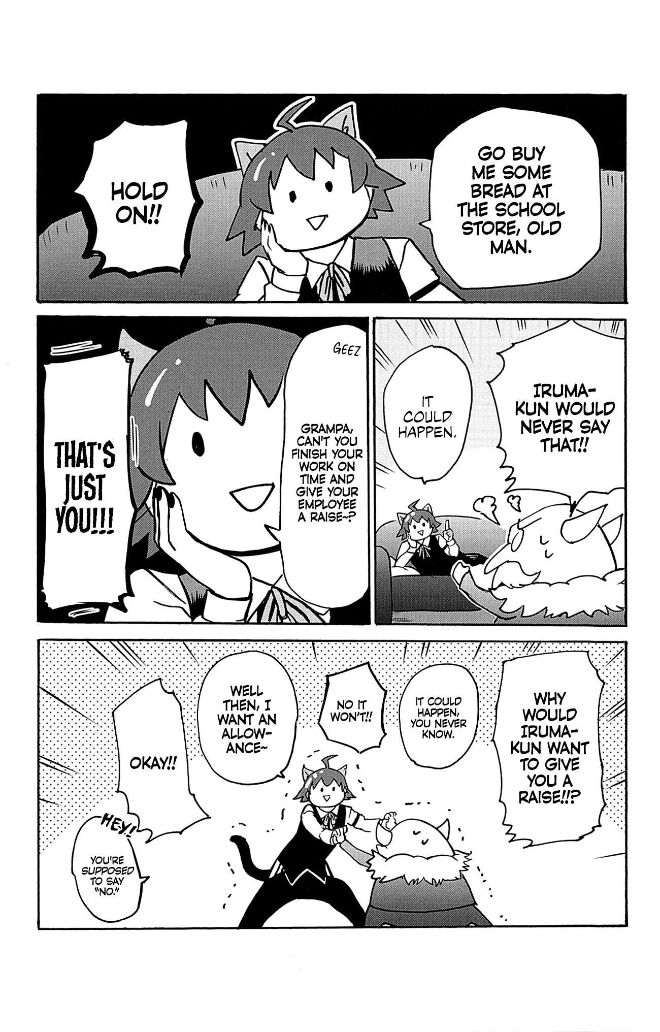 Welcome to Demon School! Iruma-kun Chapter 447 page 5 - 