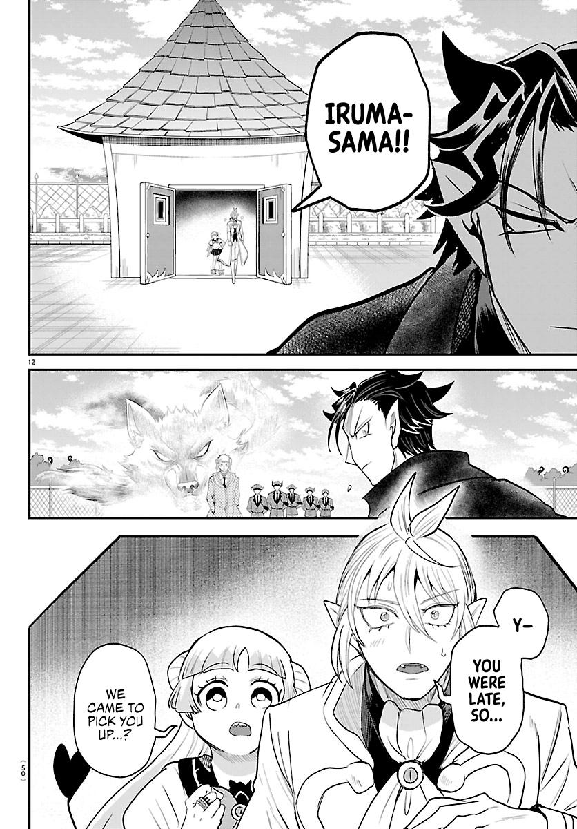 Welcome to Demon School! Iruma-kun Chapter 448 page 11 - 