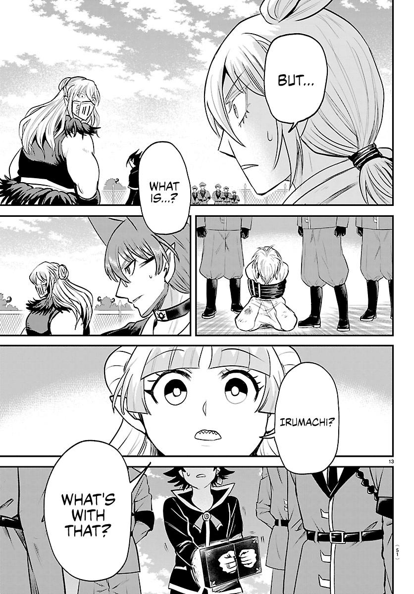 Welcome to Demon School! Iruma-kun Chapter 448 page 12 - 