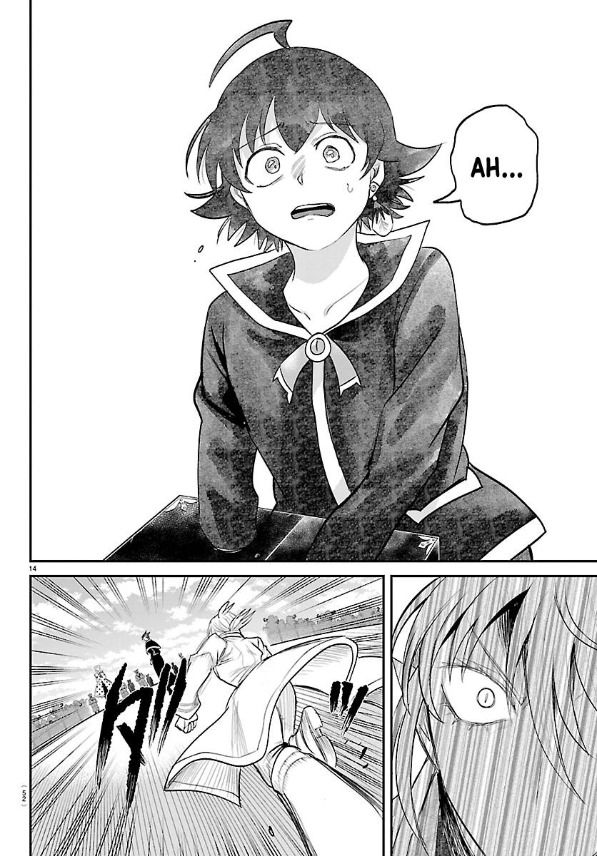 Welcome to Demon School! Iruma-kun Chapter 448 page 13 - 