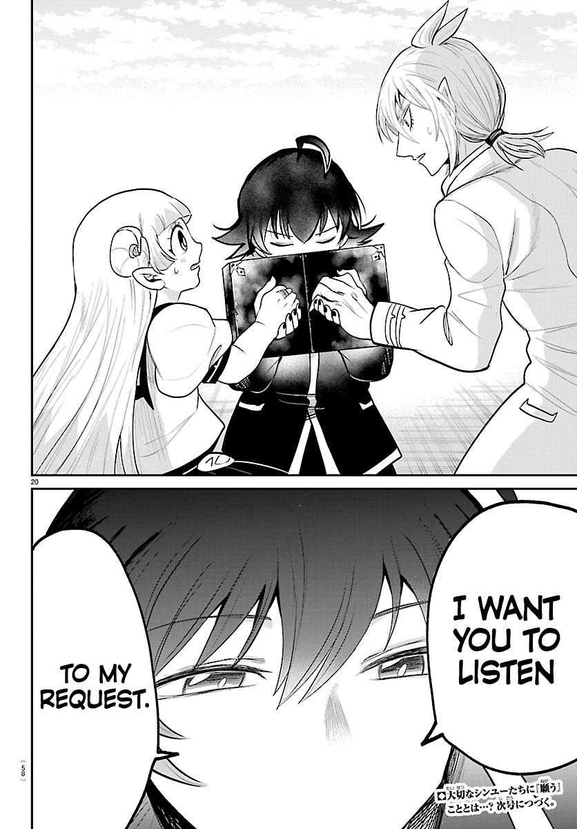Welcome to Demon School! Iruma-kun Chapter 448 page 18 - 
