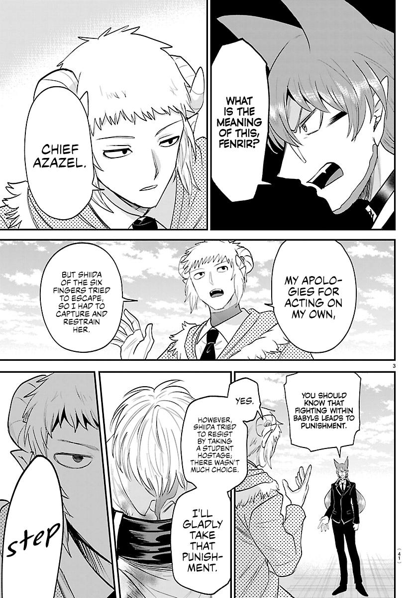 Welcome to Demon School! Iruma-kun Chapter 448 page 3 - 