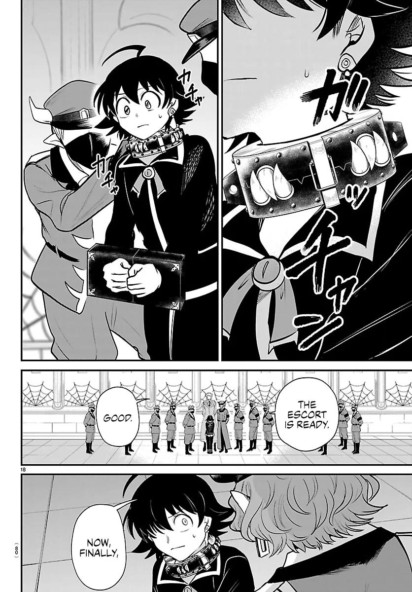 Welcome to Demon School! Iruma-kun Chapter 449 page 16 - 