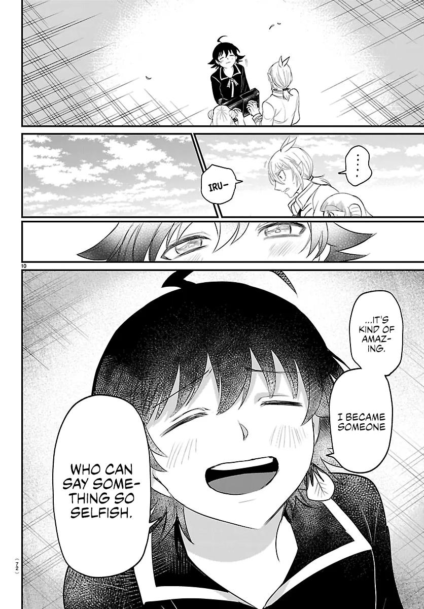 Welcome to Demon School! Iruma-kun Chapter 449 page 9 - 