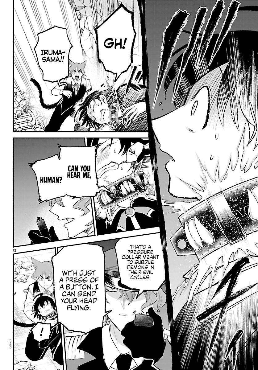 Welcome to Demon School! Iruma-kun Chapter 450 page 12 - 