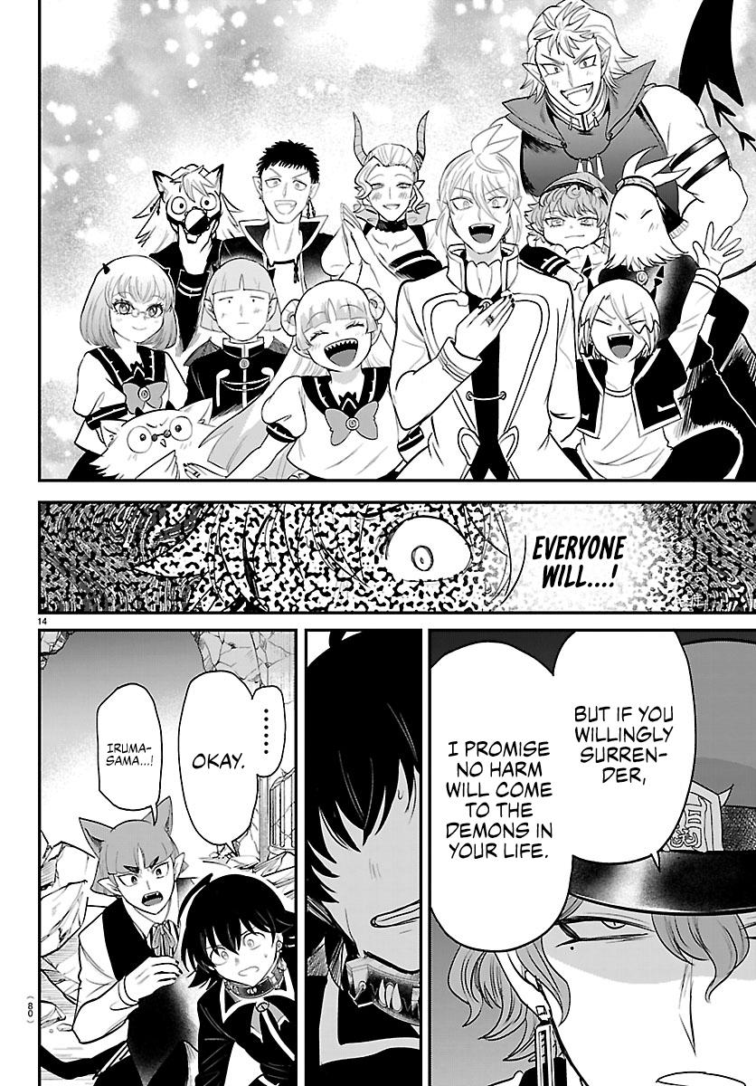 Welcome to Demon School! Iruma-kun Chapter 450 page 14 - 