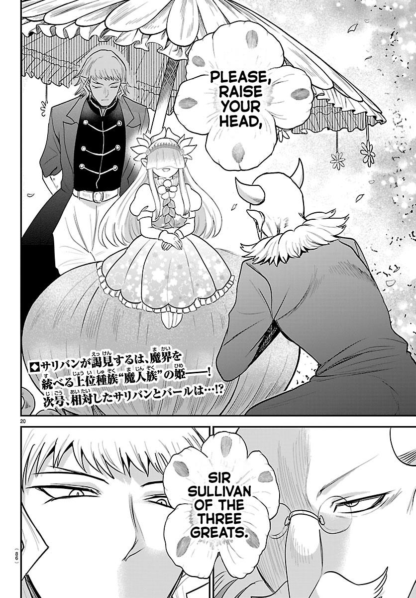 Welcome to Demon School! Iruma-kun Chapter 450 page 20 - 