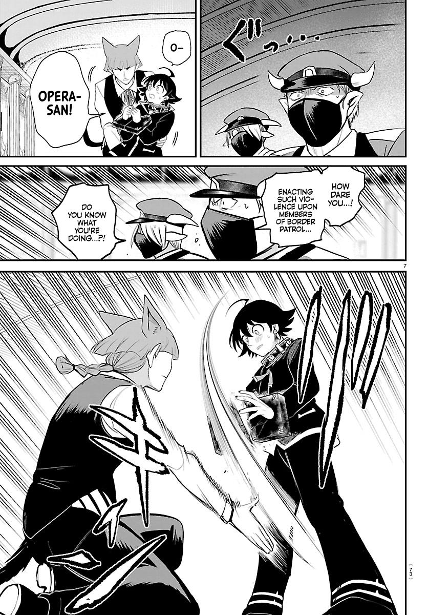 Welcome to Demon School! Iruma-kun Chapter 450 page 7 - 