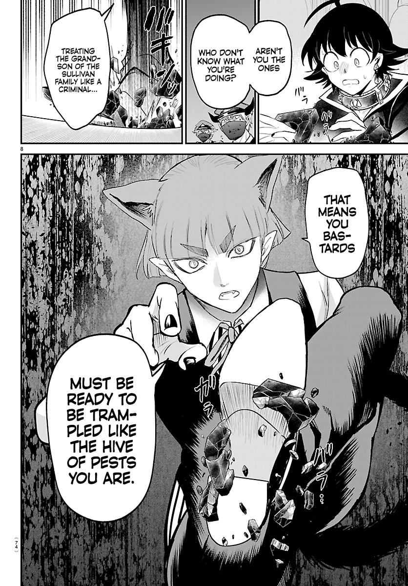 Welcome to Demon School! Iruma-kun Chapter 450 page 8 - 