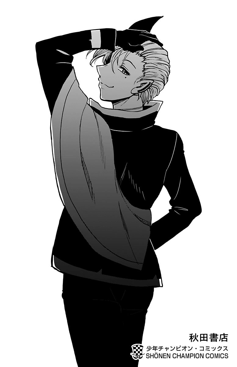 Welcome to Demon School! Iruma-kun Chapter 452 page 7 - 