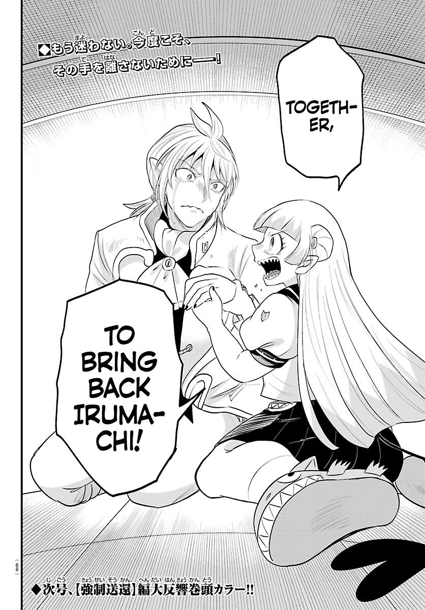 Welcome to Demon School! Iruma-kun Chapter 453 page 22 - 