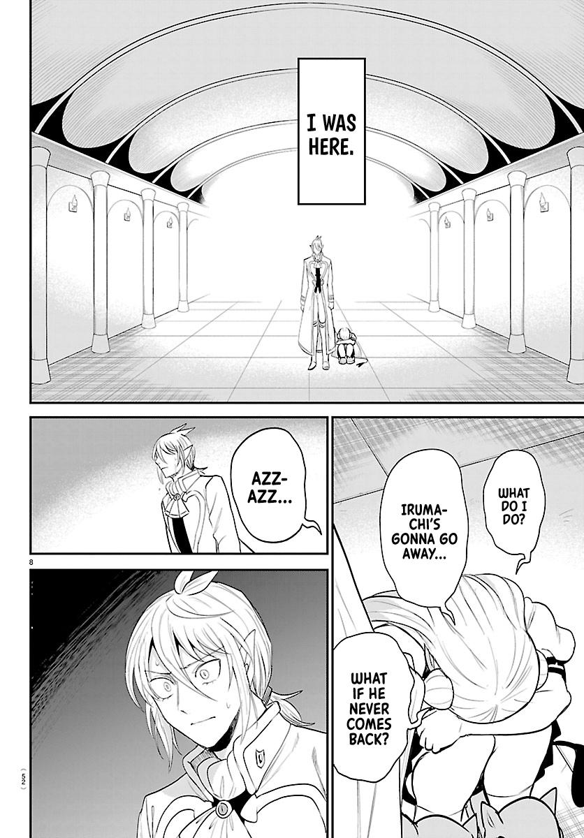 Welcome to Demon School! Iruma-kun Chapter 453 page 8 - 