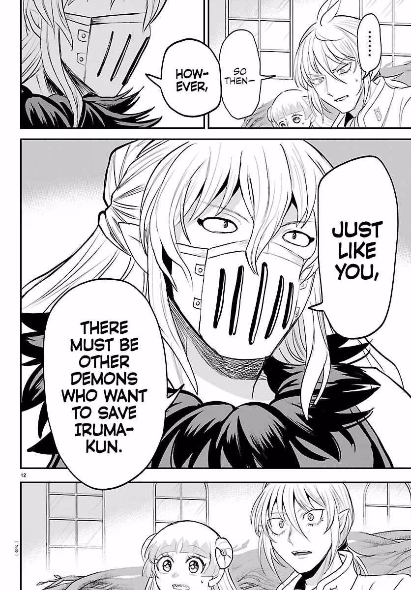 Welcome to Demon School! Iruma-kun Chapter 454 page 13 - 