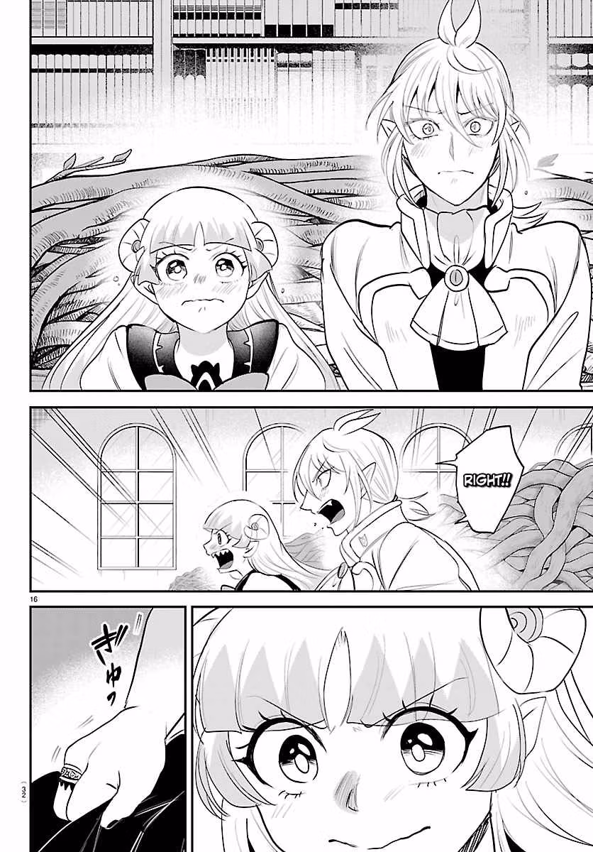 Welcome to Demon School! Iruma-kun Chapter 454 page 16 - 