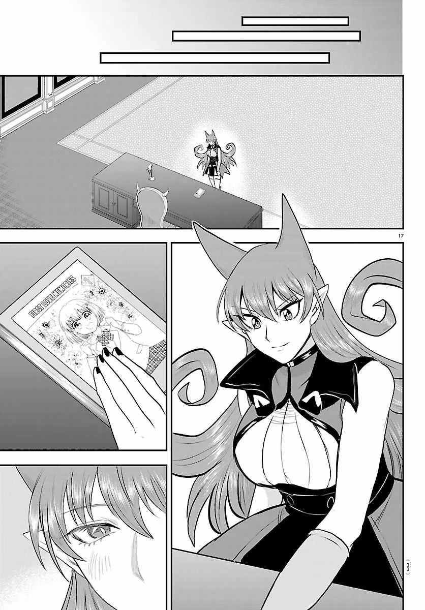Welcome to Demon School! Iruma-kun Chapter 454 page 17 - 