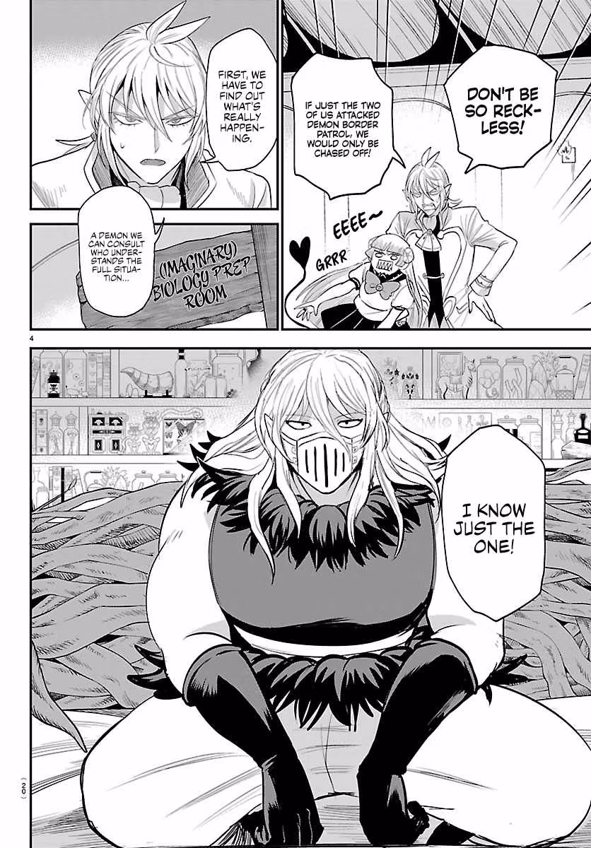 Welcome to Demon School! Iruma-kun Chapter 454 page 5 - 