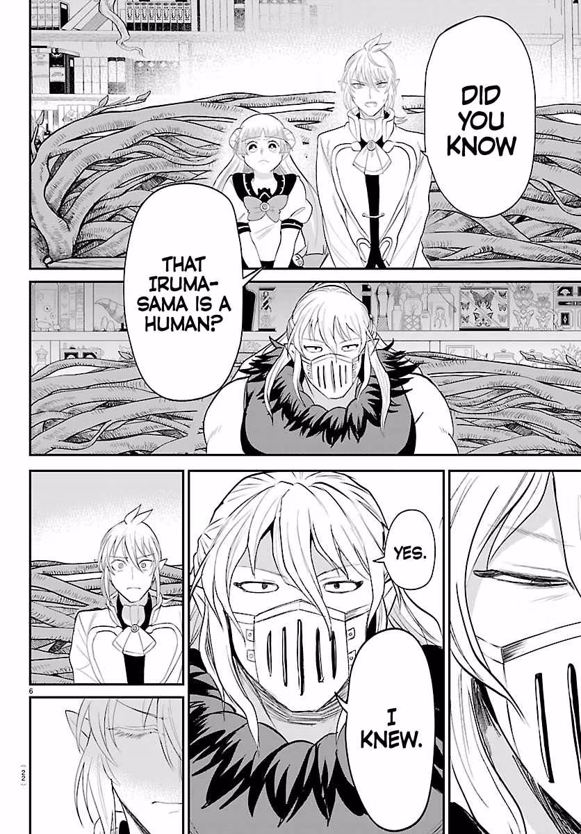 Welcome to Demon School! Iruma-kun Chapter 454 page 7 - 