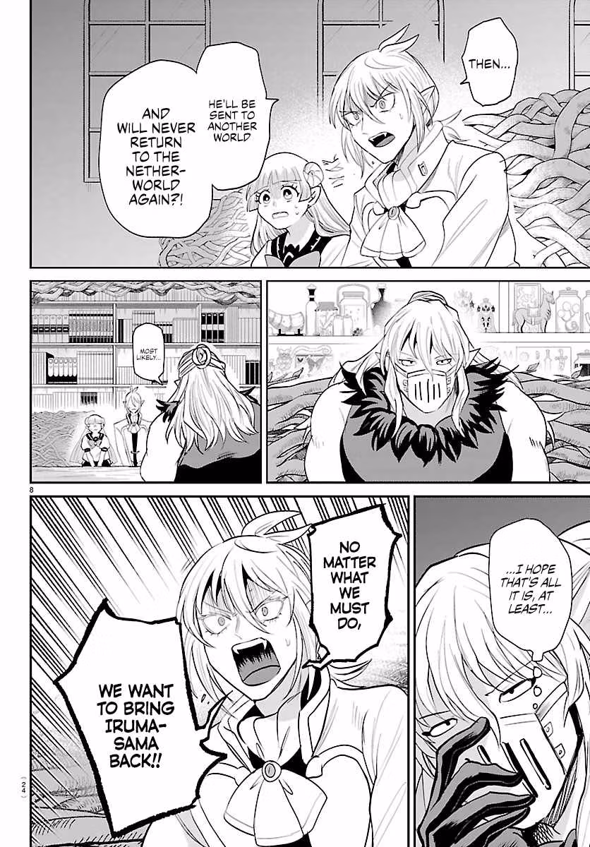 Welcome to Demon School! Iruma-kun Chapter 454 page 9 - 