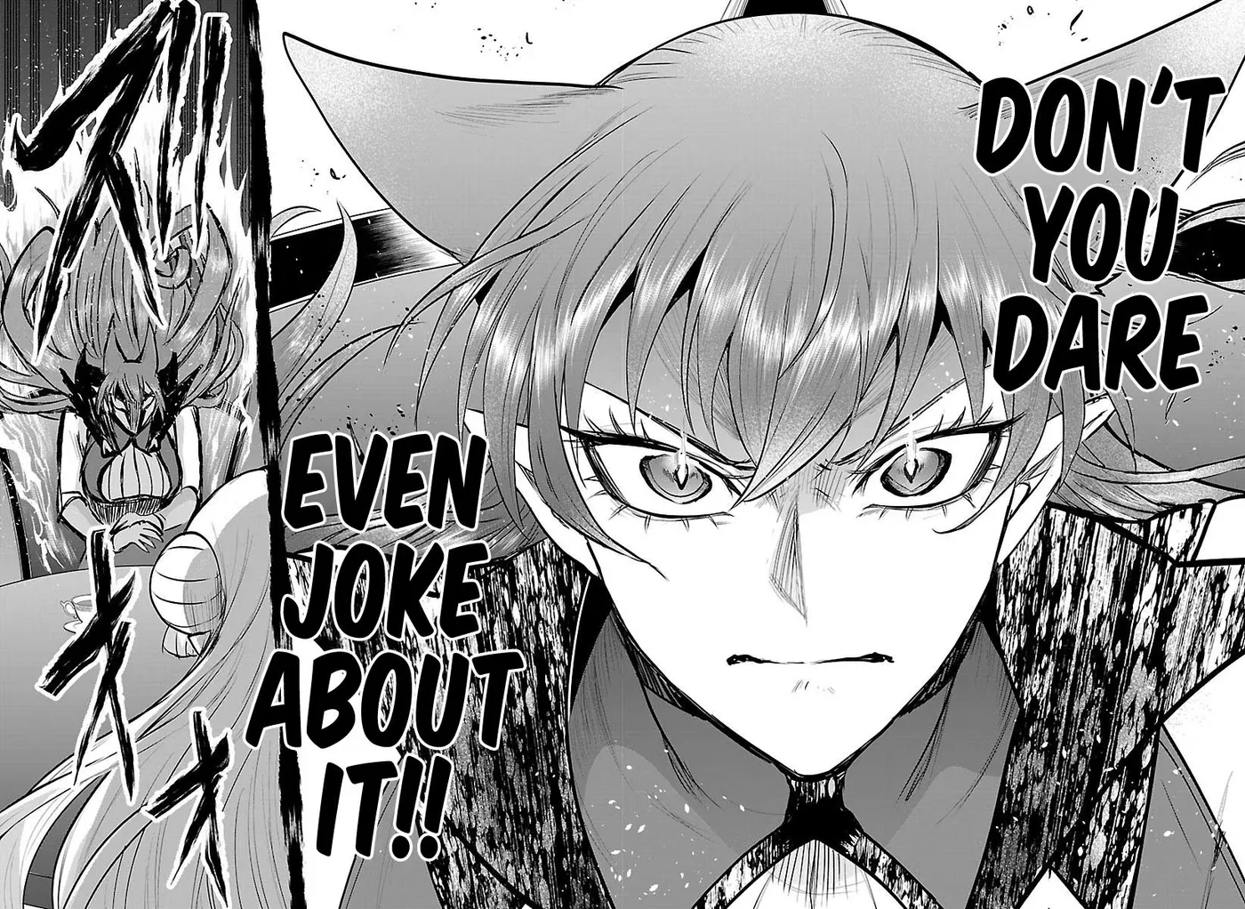 Welcome to Demon School! Iruma-kun Chapter 455 page 12 - 