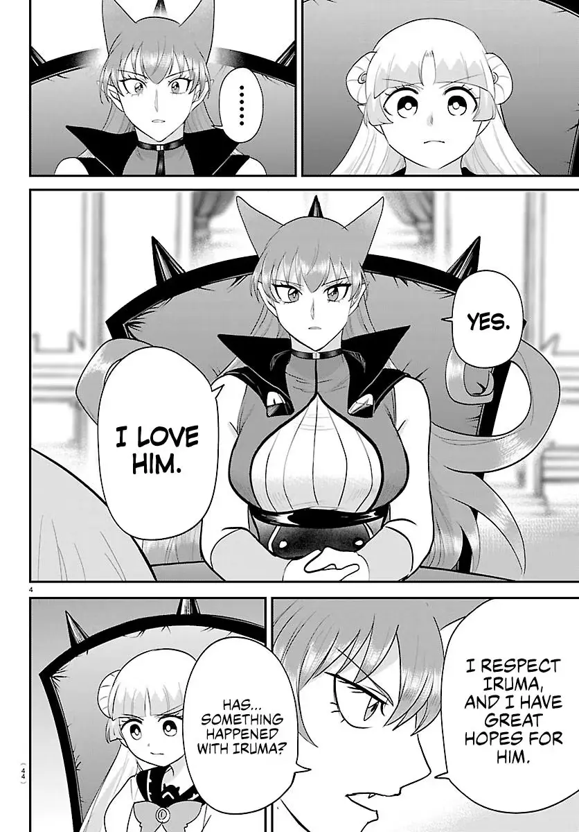 Welcome to Demon School! Iruma-kun Chapter 455 page 4 - 