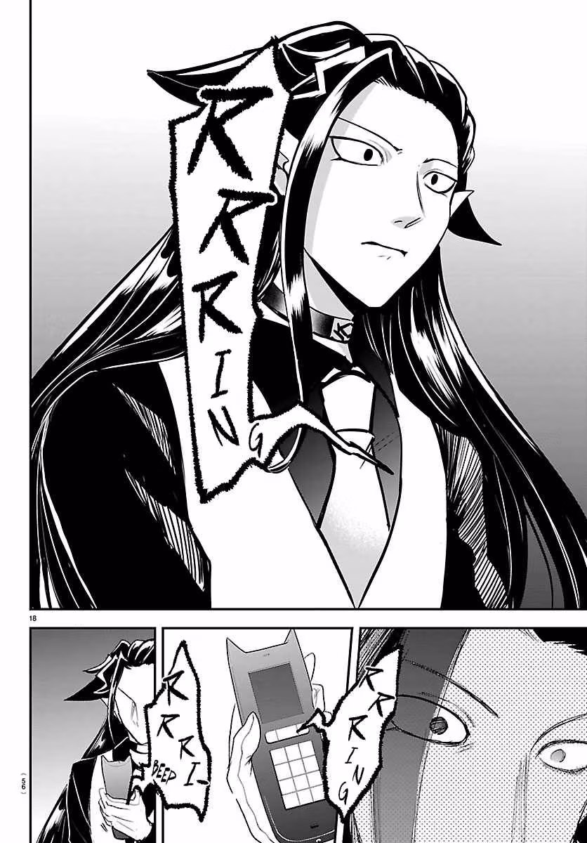 Welcome to Demon School! Iruma-kun Chapter 456 page 18 - 