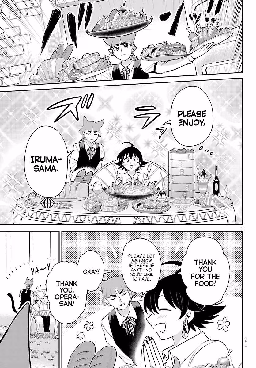 Welcome to Demon School! Iruma-kun Chapter 456 page 3 - 