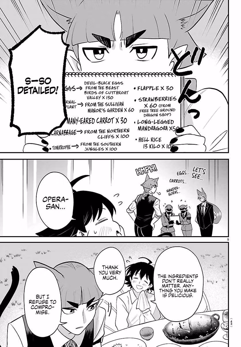 Welcome to Demon School! Iruma-kun Chapter 456 page 5 - 