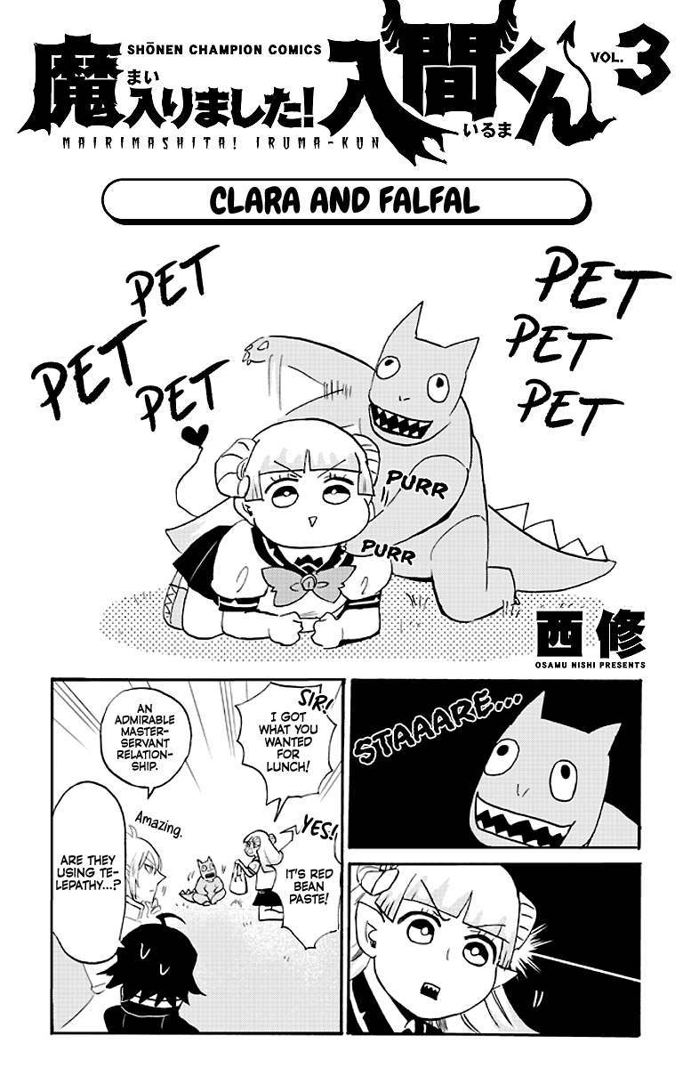 Welcome to Demon School! Iruma-kun Chapter 461 page 7 - 