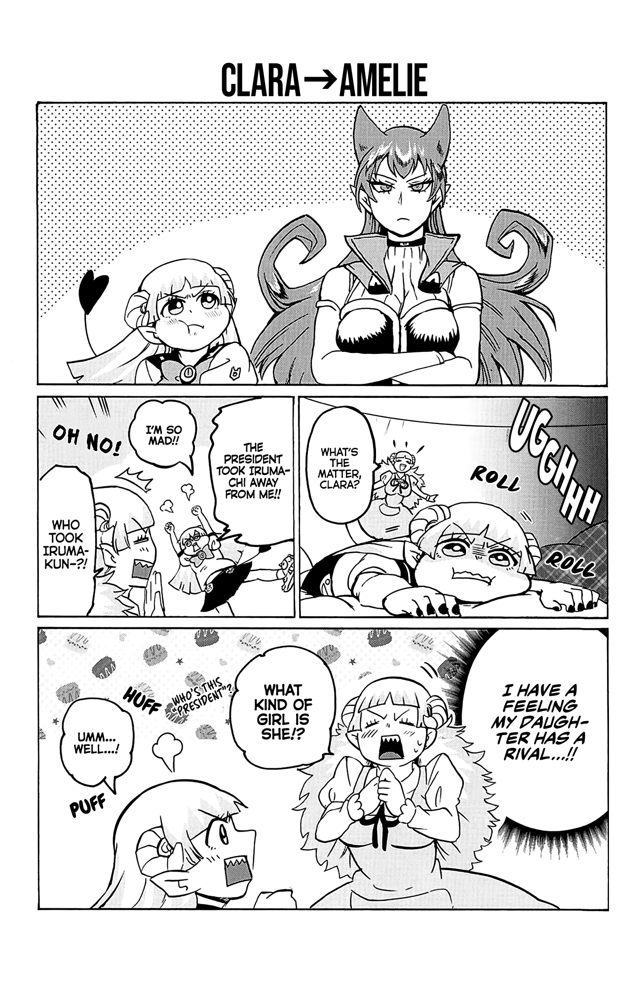 Welcome to Demon School! Iruma-kun Chapter 475 page 3 - 