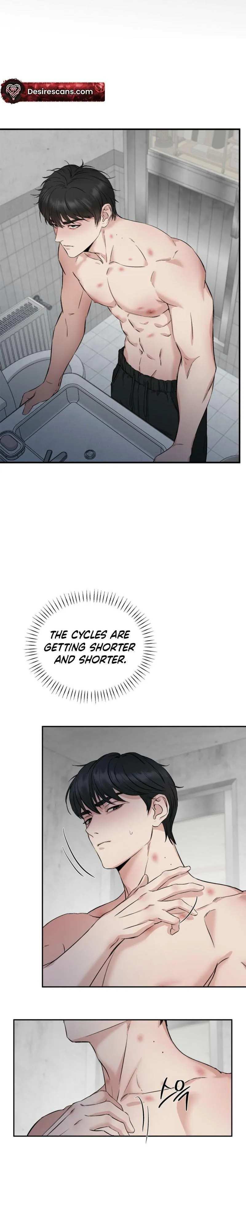 Read Welcome to Howoldang chapter 1 image 17 on Lezhin