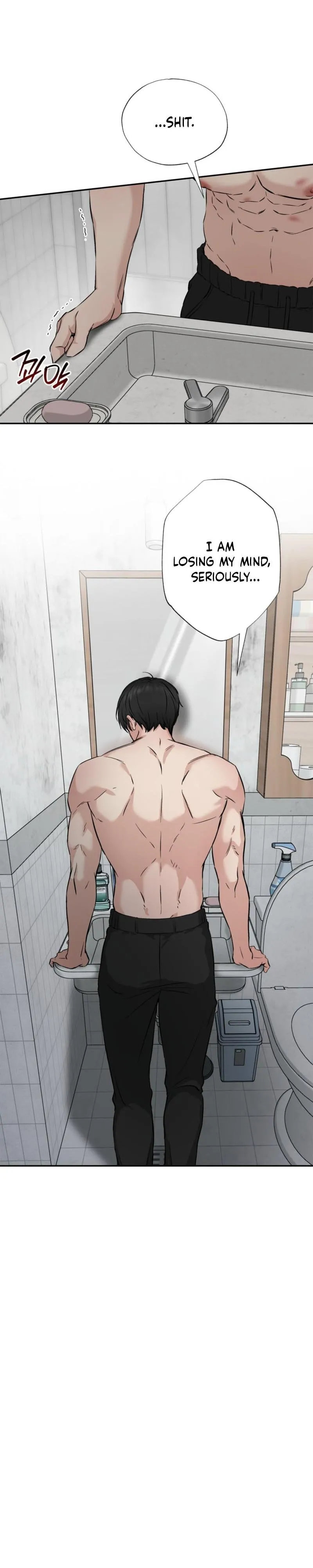 Read Welcome to Howoldang chapter 1 image 18 on Lezhin