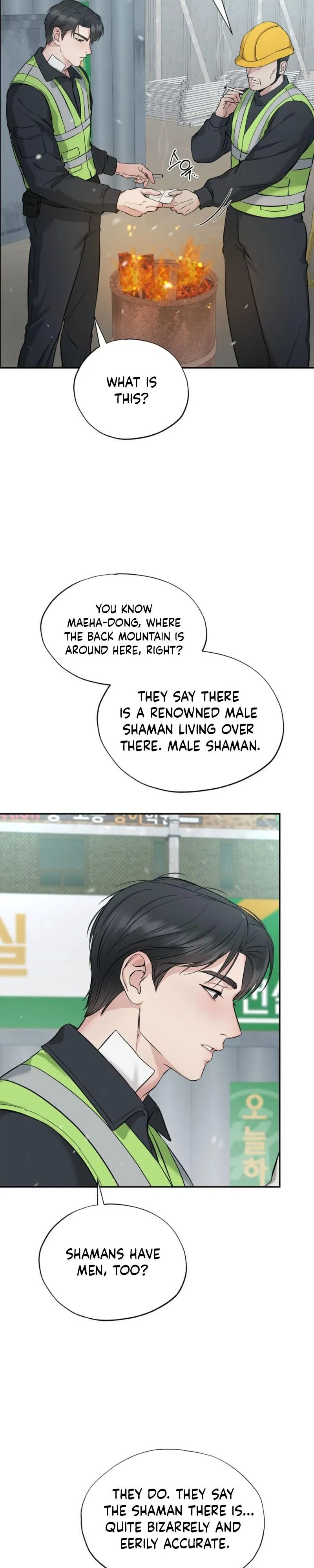 Read Welcome to Howoldang chapter 1 image 22 on Lezhin