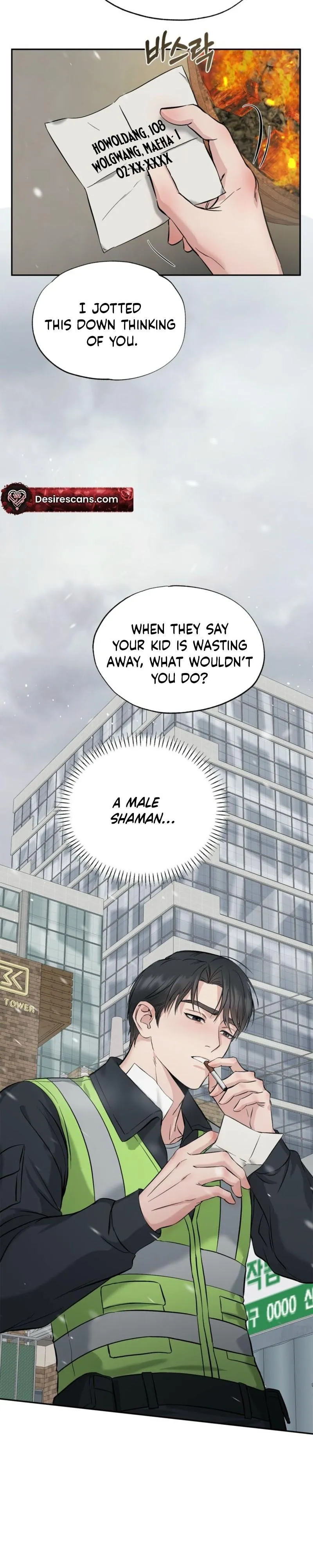 Read Welcome to Howoldang chapter 1 image 23 on Lezhin