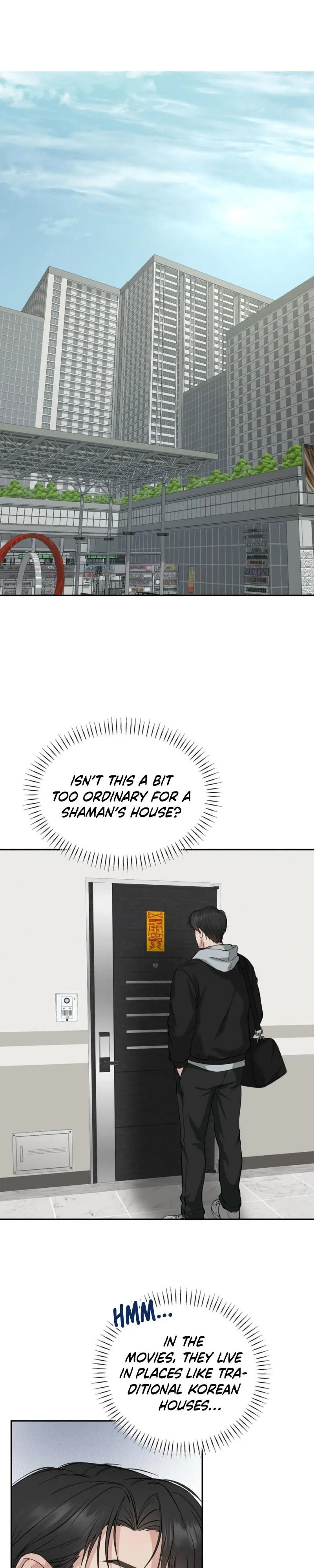 Read Welcome to Howoldang chapter 1 image 24 on Lezhin