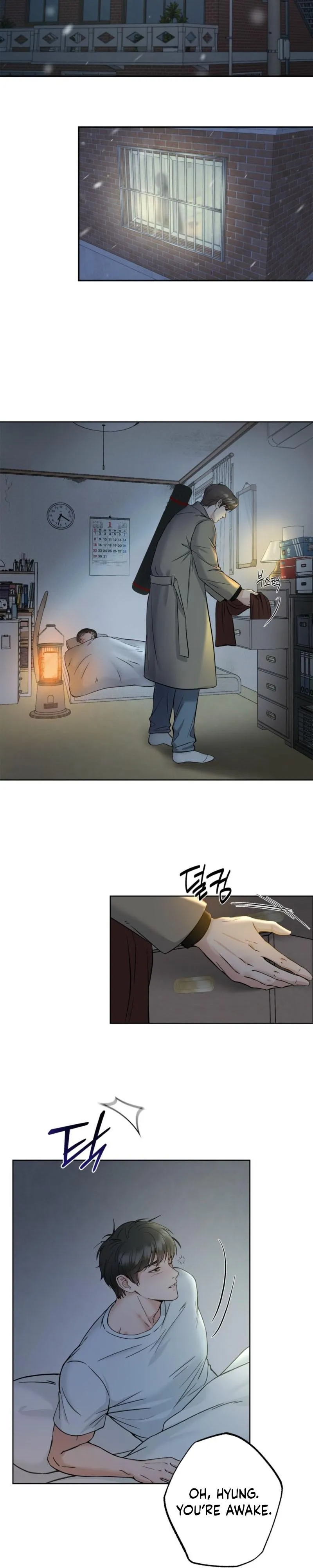 Read Welcome to Howoldang chapter 1 image 5 on Lezhin