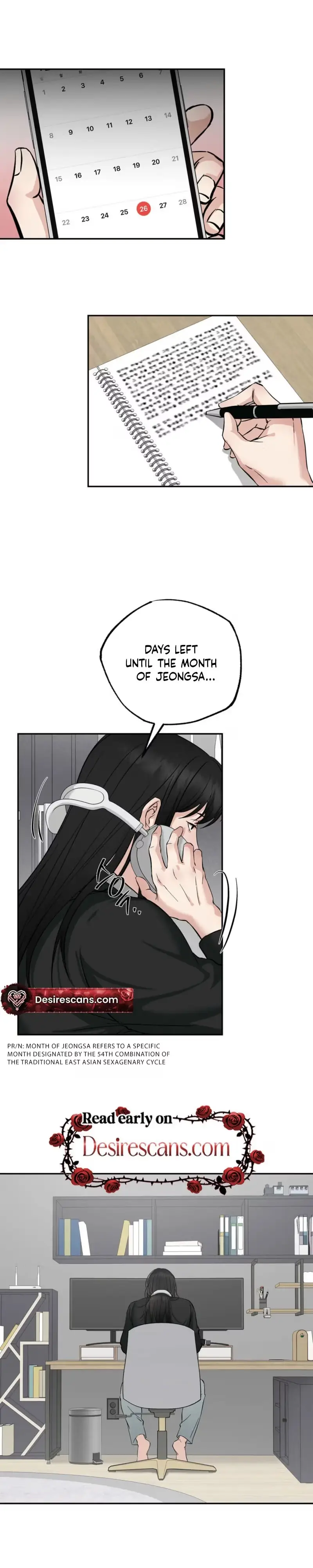 Read Welcome to Howoldang chapter 2 image 1 on Lezhin