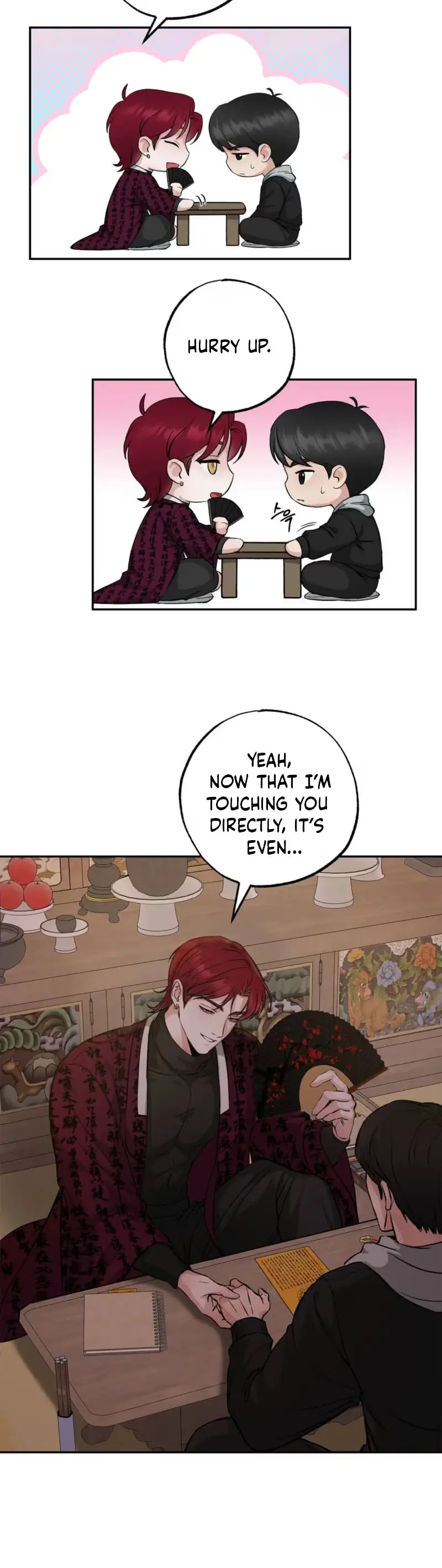 Read Welcome to Howoldang chapter 2 image 11 on Lezhin