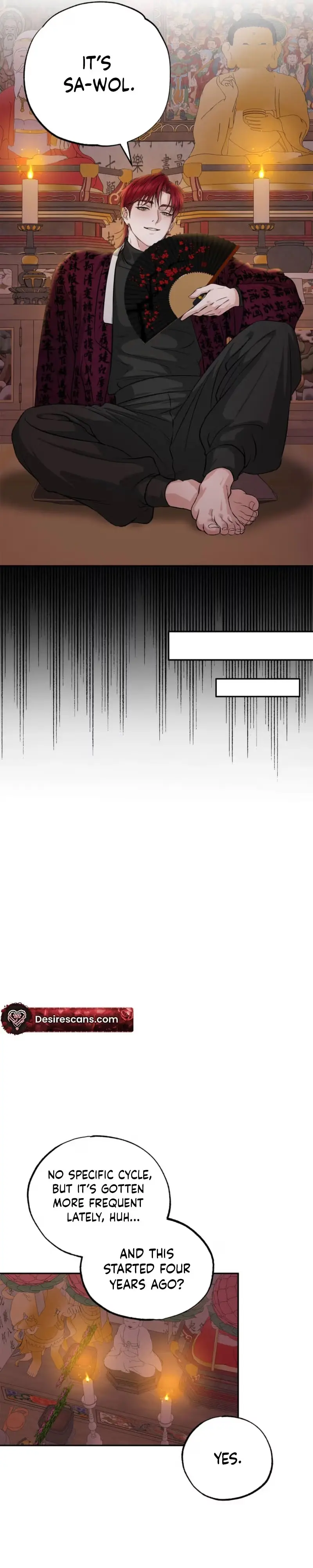 Read Welcome to Howoldang chapter 2 image 16 on Lezhin