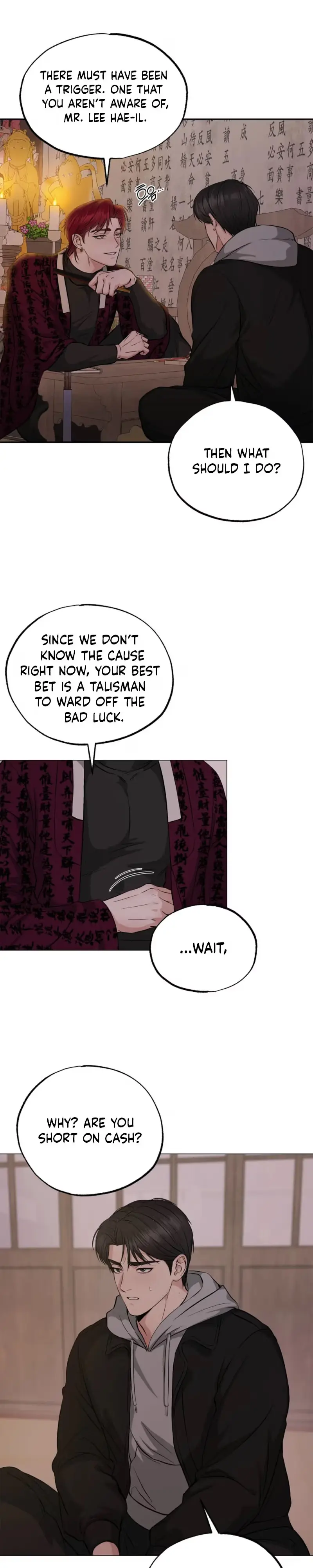 Read Welcome to Howoldang chapter 2 image 17 on Lezhin