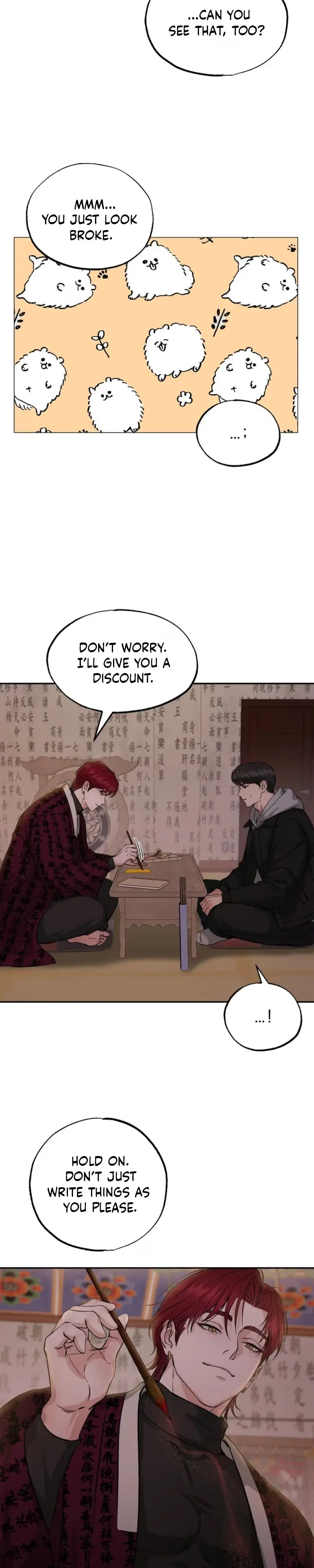 Read Welcome to Howoldang chapter 2 image 18 on Lezhin