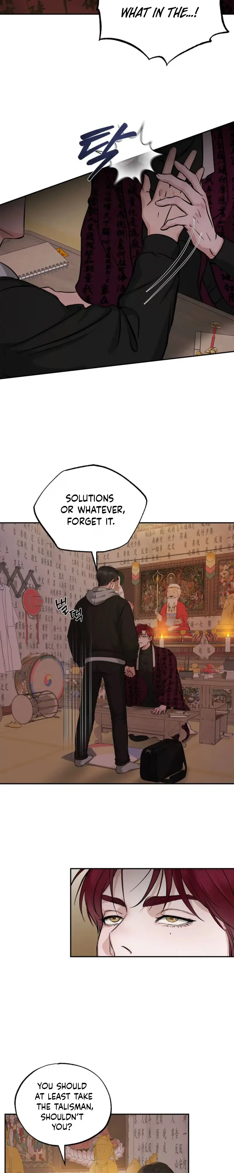 Read Welcome to Howoldang chapter 2 image 21 on Lezhin