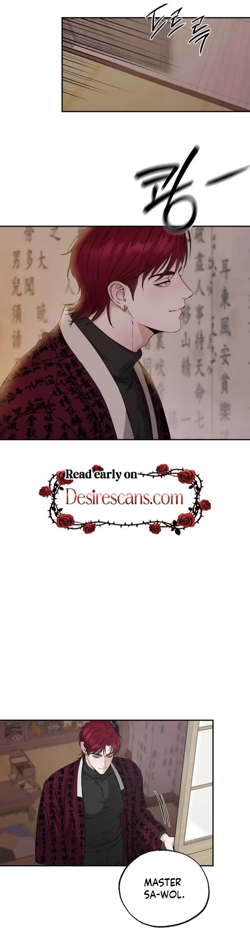 Read Welcome to Howoldang chapter 2 image 23 on Lezhin