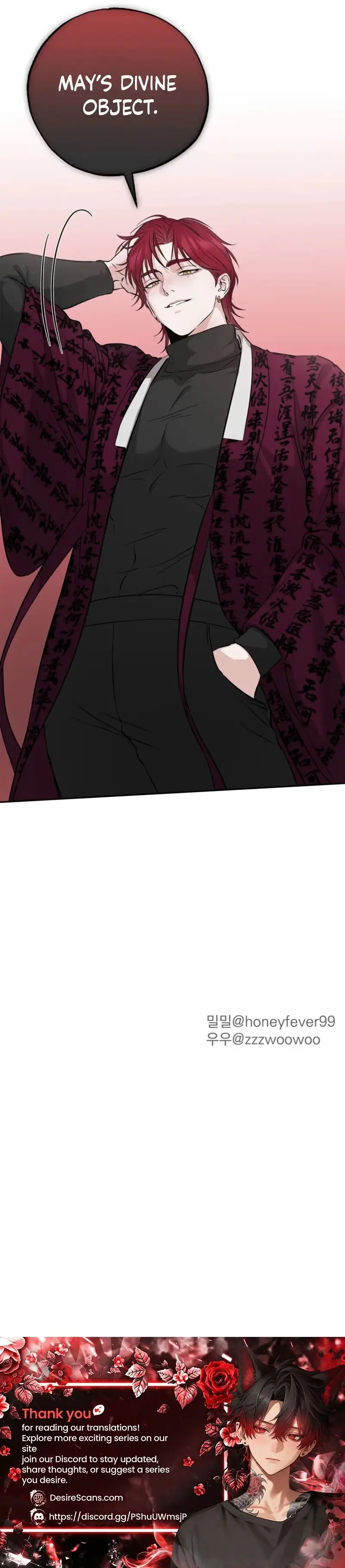 Read Welcome to Howoldang chapter 2 image 25 on Lezhin