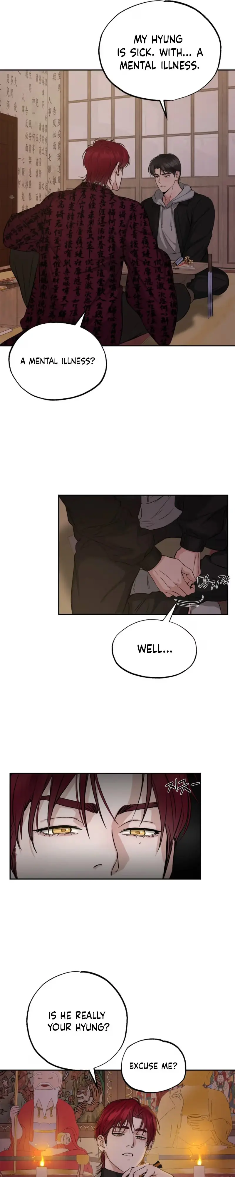 Read Welcome to Howoldang chapter 2 image 4 on Lezhin