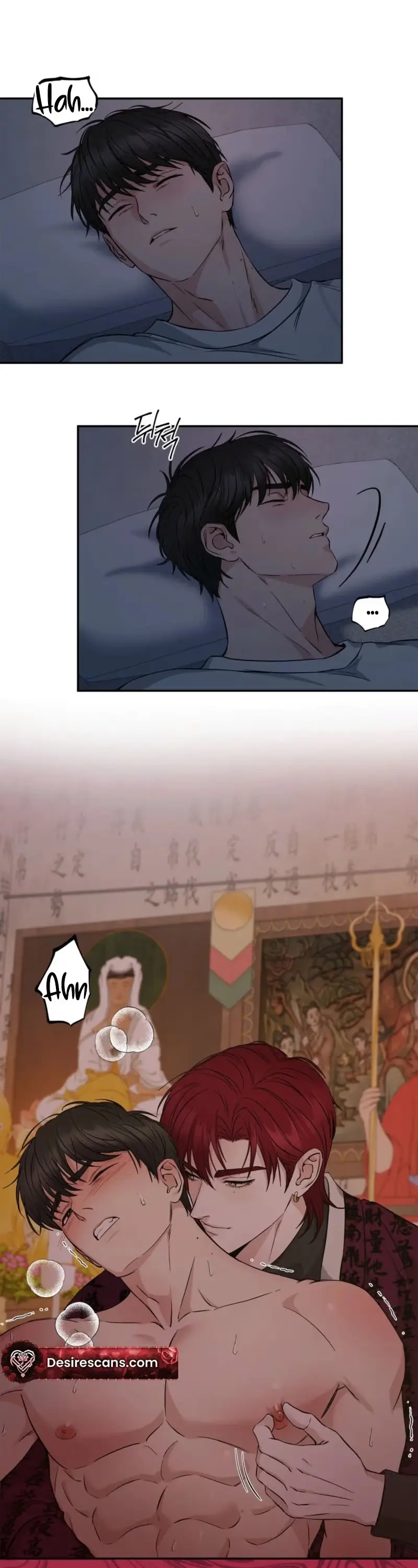 Read Welcome to Howoldang chapter 3 image 15 on Lezhin